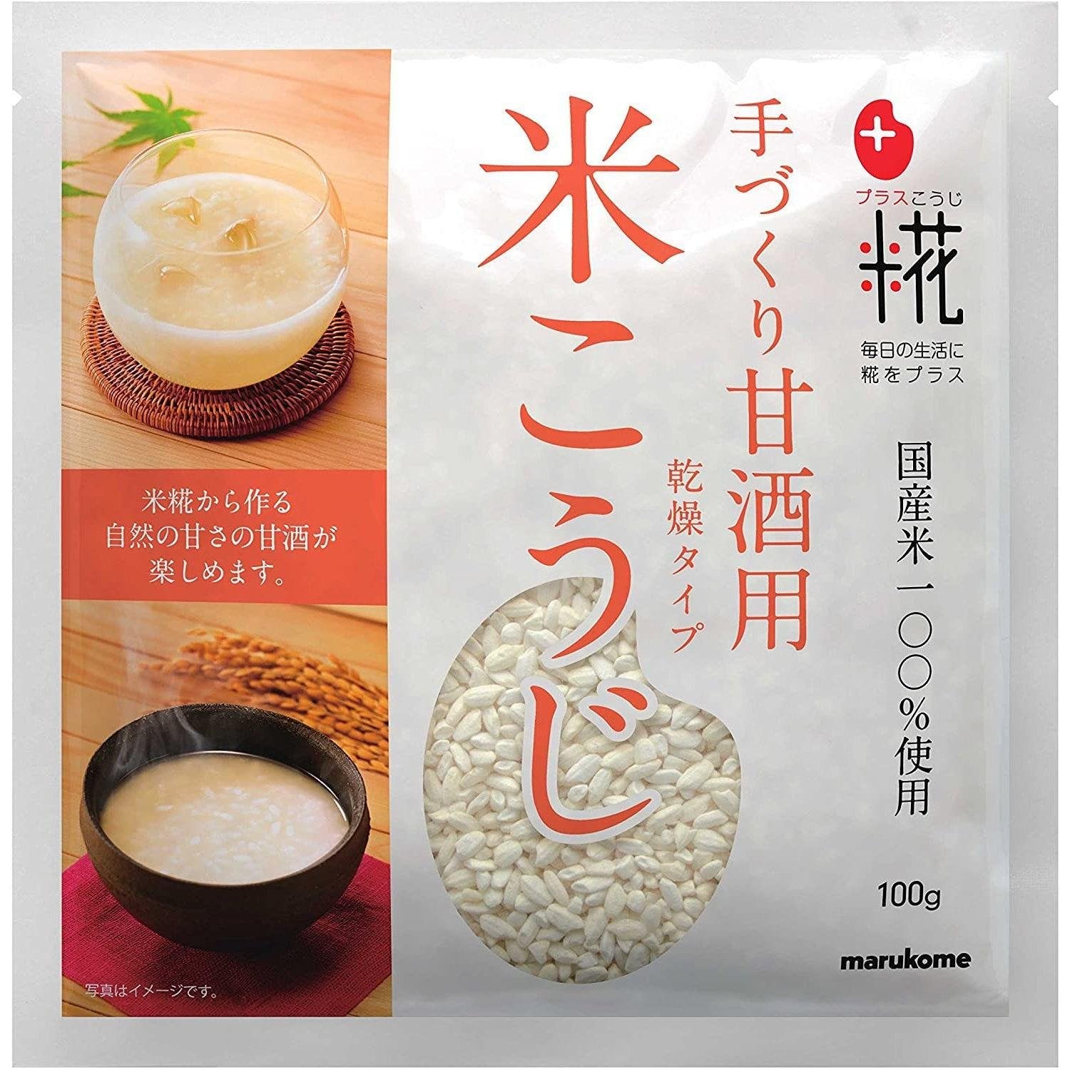 マルコメ プラスこうじ 甘酒用乾燥米麹 100g