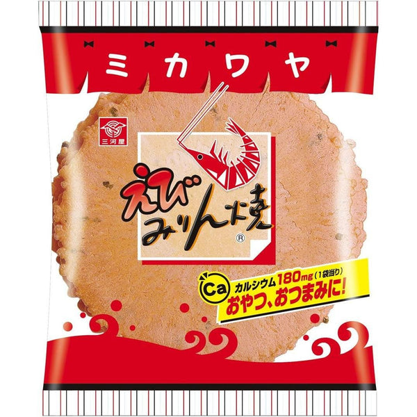三河屋 海老みりん焼き 日本の昔ながらの海老せんべい 7枚入り(3個パック)