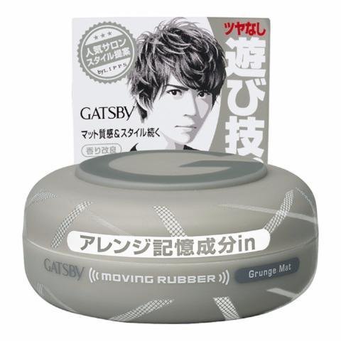 マンダム ギャツビー ムービングラバー ヘアワックス グランジマット 80g