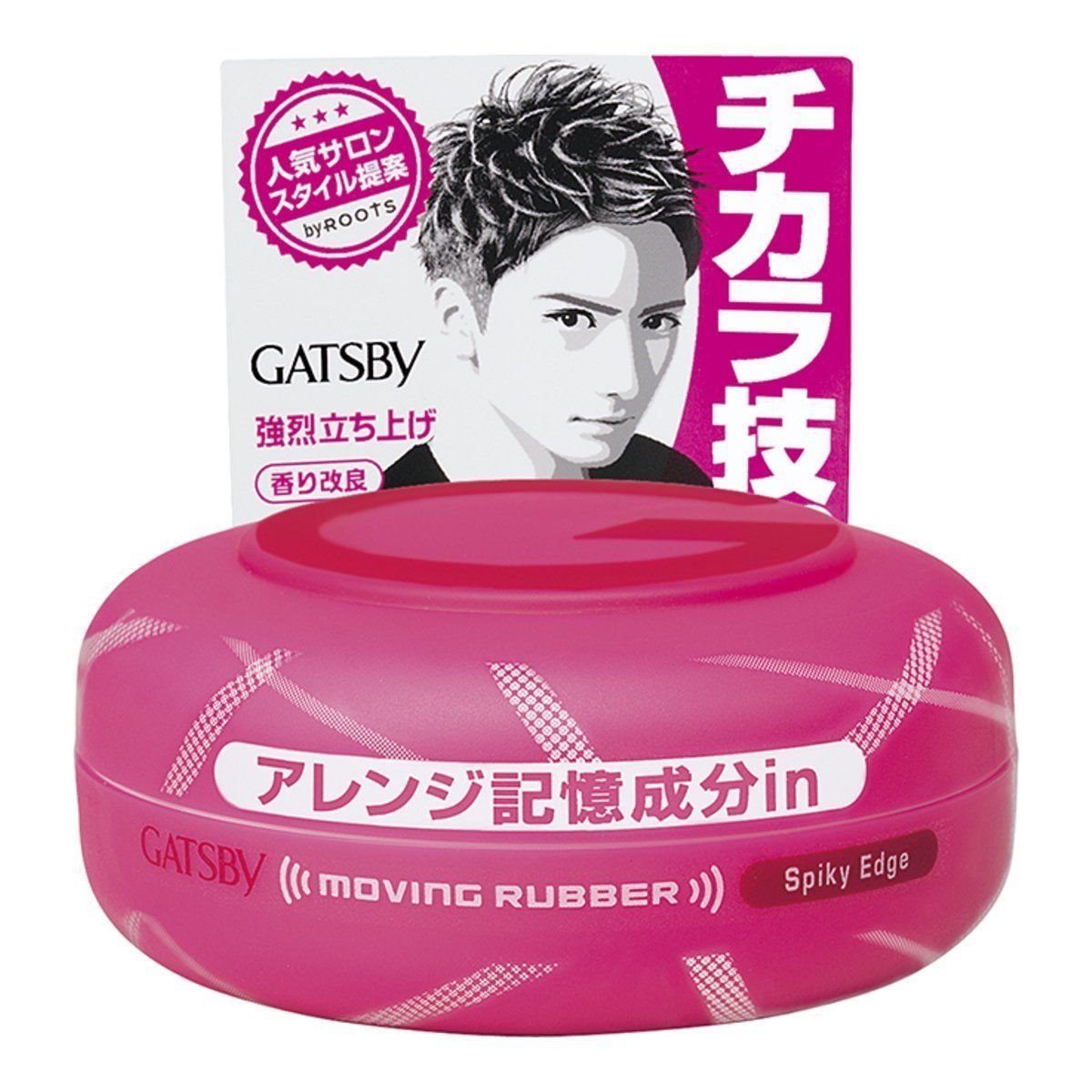 マンダム ギャツビー ムービングラバーヘアワックス スパイキーエッジ 80g
