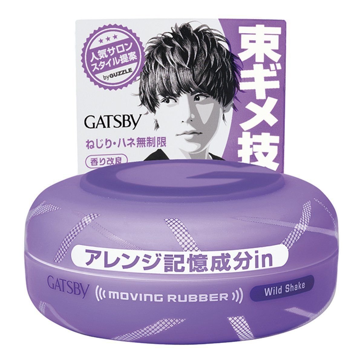 マンダム ギャツビー ムービングラバー ヘアワックス ワイルドシェイク 80g
