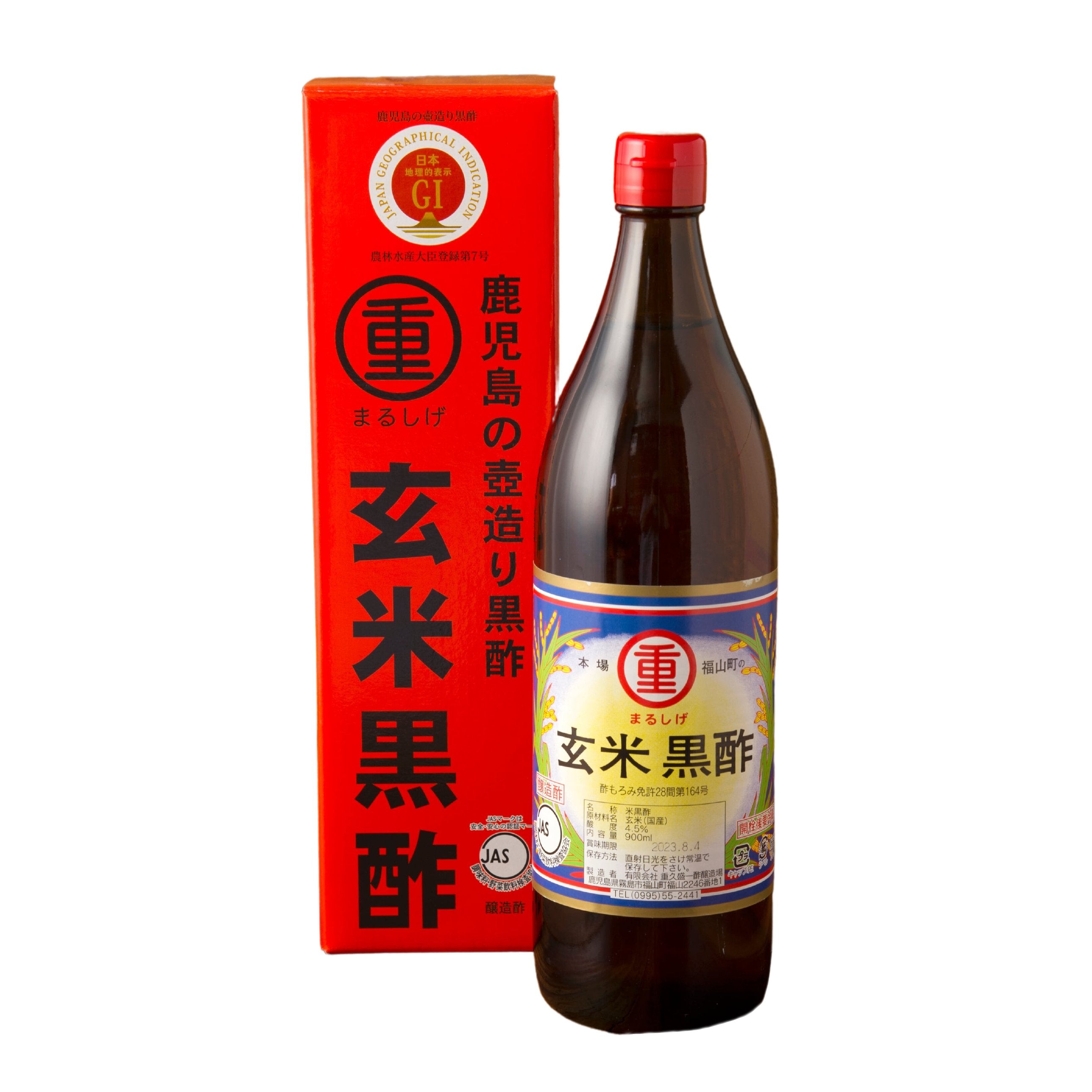 マルシゲ 自然発酵黒酢 1年熟成 900ml