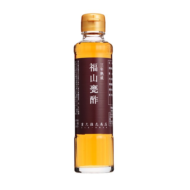 重久本舗 黒酢 3年以上熟成 プレミアム飲む酢 185ml