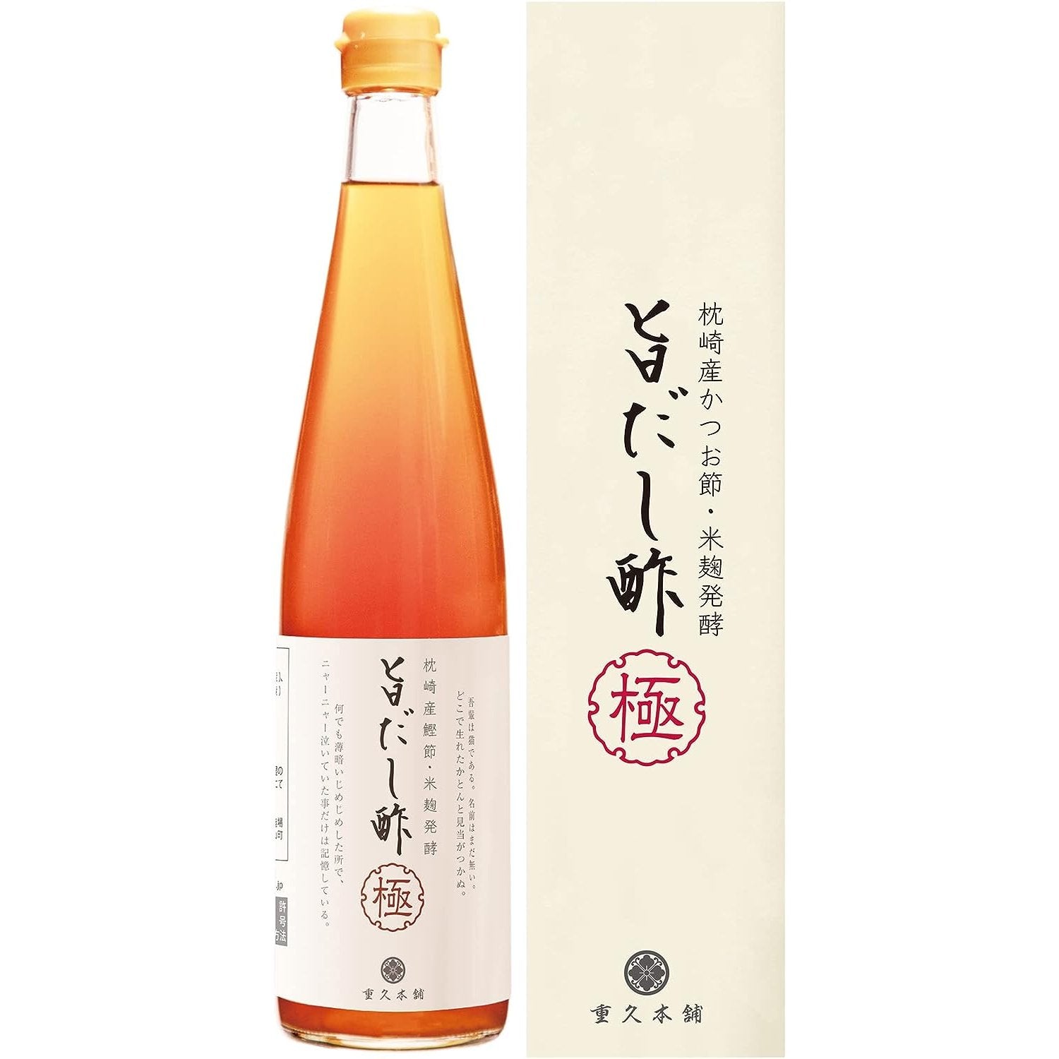 丸重 自然発酵かつお米酢調味料 500ml