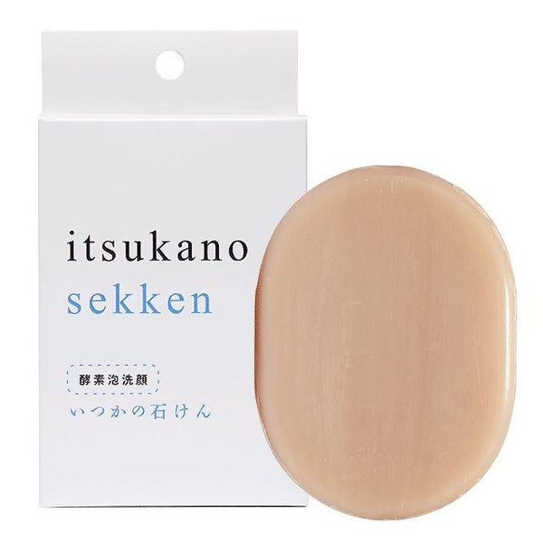 水橋保寿堂 いつかの石研酵素洗顔石鹸 バー 100g