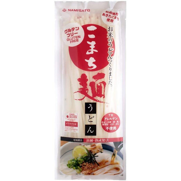 ナミサト グルテンフリー うどん 200g