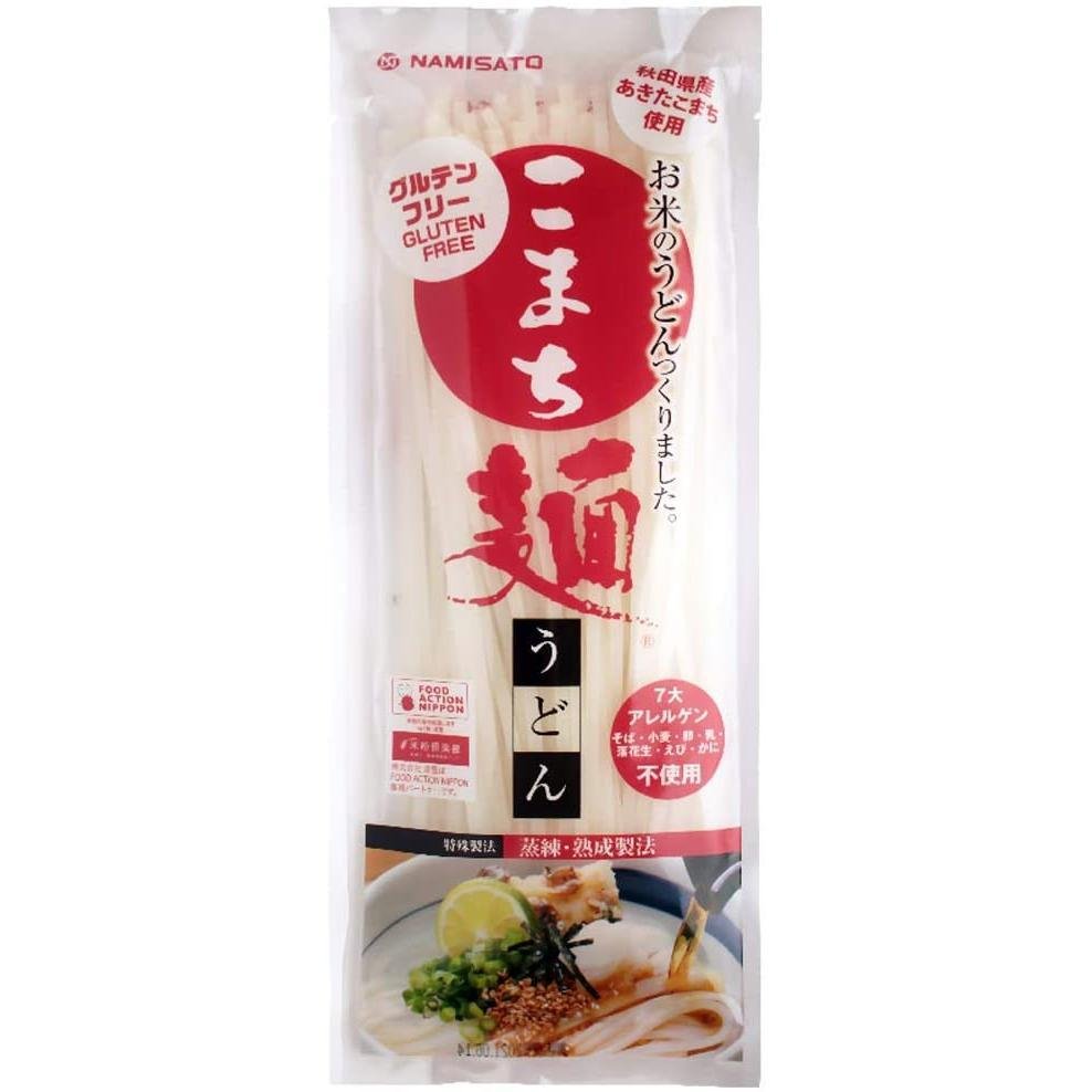 ナミサト グルテンフリー うどん 200g