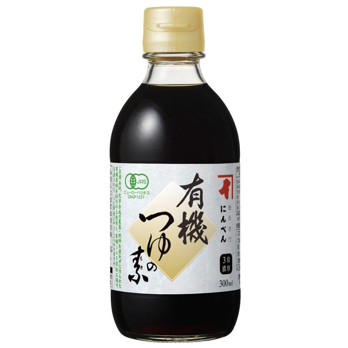 にんべん オーガニックつゆ 濃縮和風だし 300ml