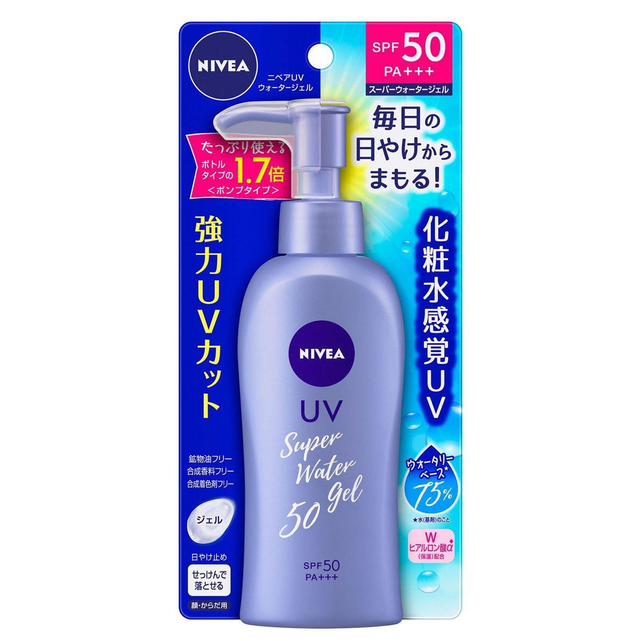 ニベア サンプロテクト スーパーウォータージェル 日焼け止め ポンプボトル SPF50 PA+++ 140g