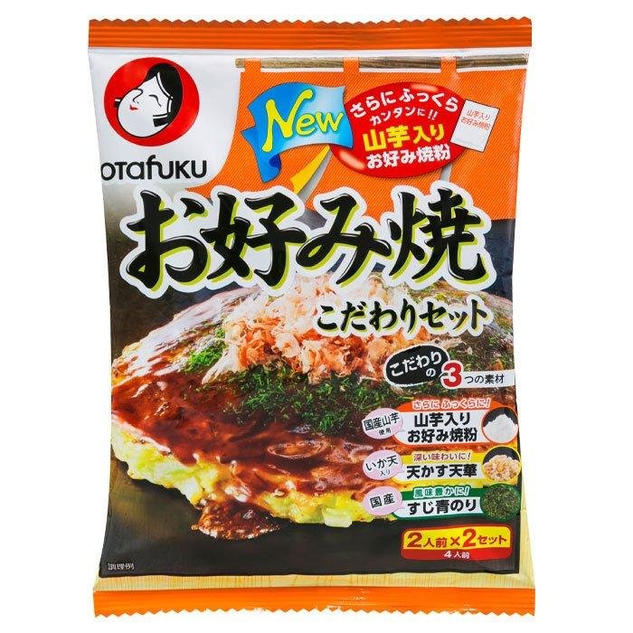 おたふく お好み焼きキット 4人前
