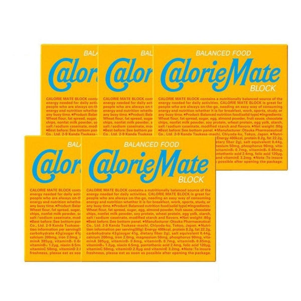 大塚 カロリーメイト ブロック バランス栄養食 バニラ(5個入り)