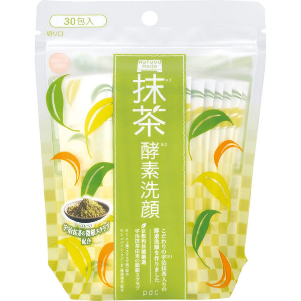 pdc ワフードメイド 宇治抹茶酵素洗顔料 30包