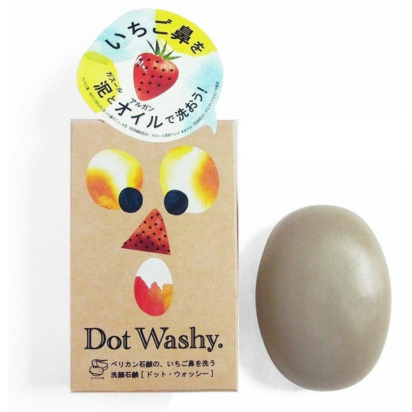 ペリカン ドット ウォッシー ポアクレンジングソープバー 75g