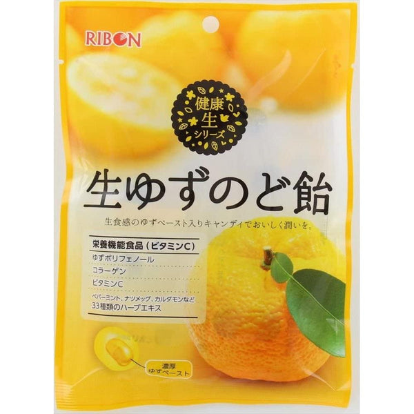 リボン 生ゆずシトラスハーブ咳止めドロップ 78g