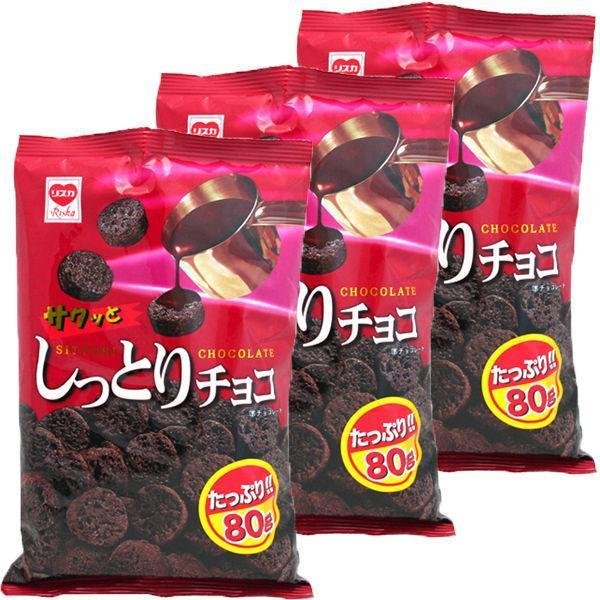 リスカ しっとりチョコ チョコレートコーンパフ スナック 80g (3個パック)