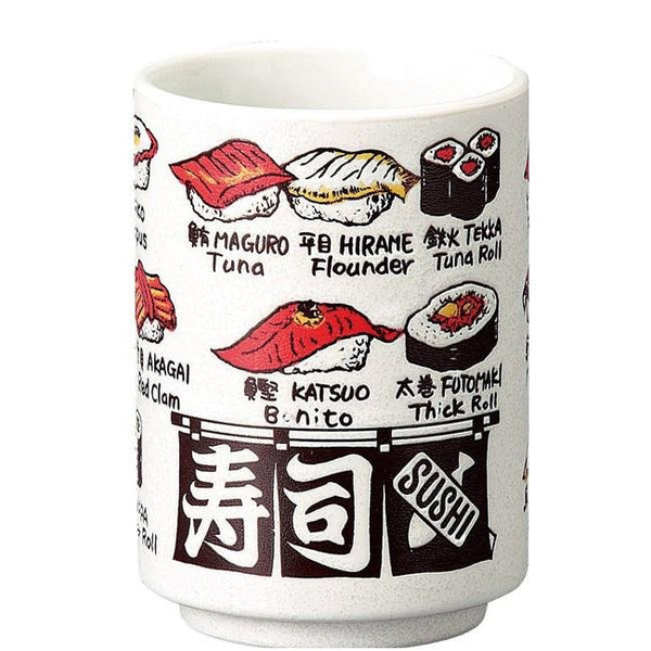 蘇芳窯 寿司湯呑 手作り磁器ティーマグ