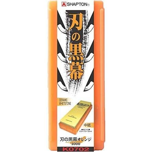 シャプトン プロクロマク砥石 セラミックシャープニングストーン 1000番 K0702