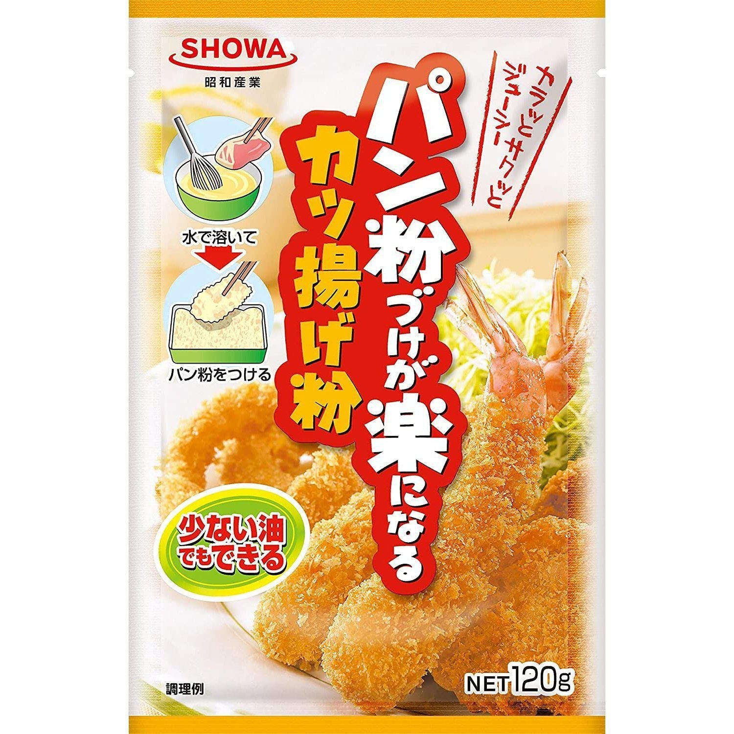 ショーワ 簡単とんかつ衣キット 120g