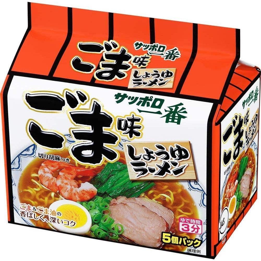 サンヨー食品 サッポロ一番 胡麻ラーメン 5食