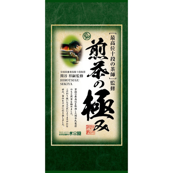 翠草園 高級煎茶 茶葉 100g