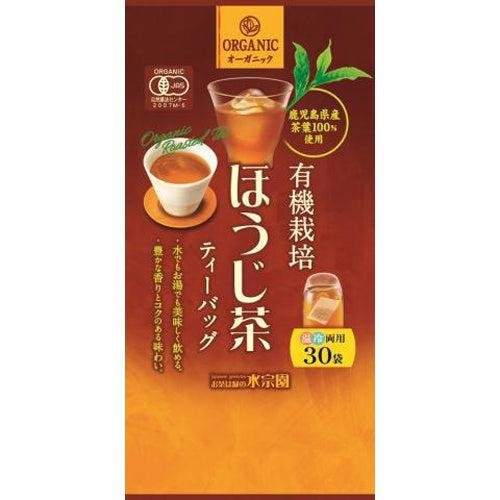 翠草園 有機ほうじ茶 天然ほうじ茶 ティーバッグ 30ct.