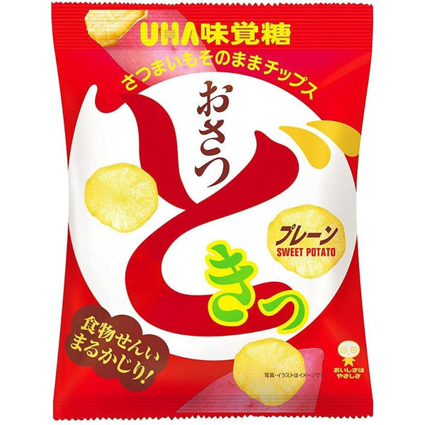 UHA味覚糖 おさつどき さつまいもチップス 65g(3個入)