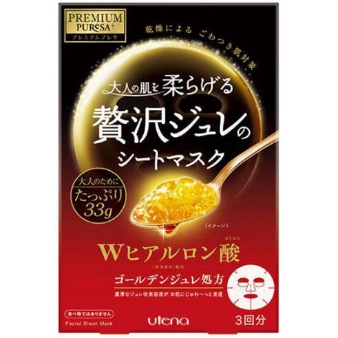 ウテナ プレミアムプレサ ゴールデンゼリーフェイスマスク ヒアルロン酸 3枚入