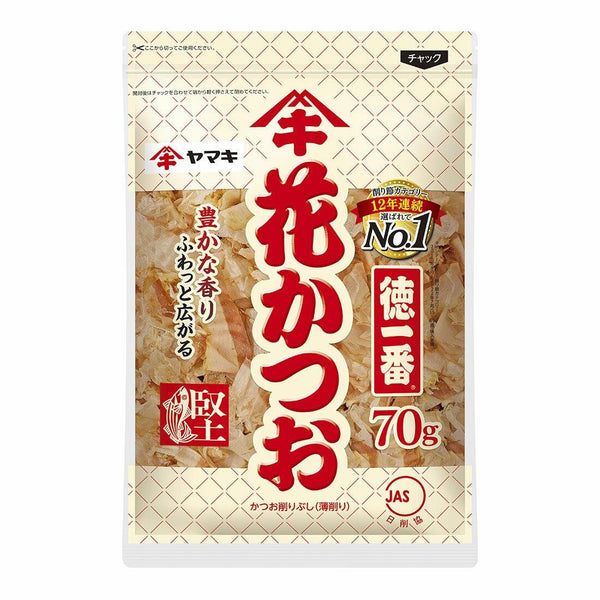 ヤマキ 鰹節 国産 乾燥鰹節 ビッグバッグ 70g