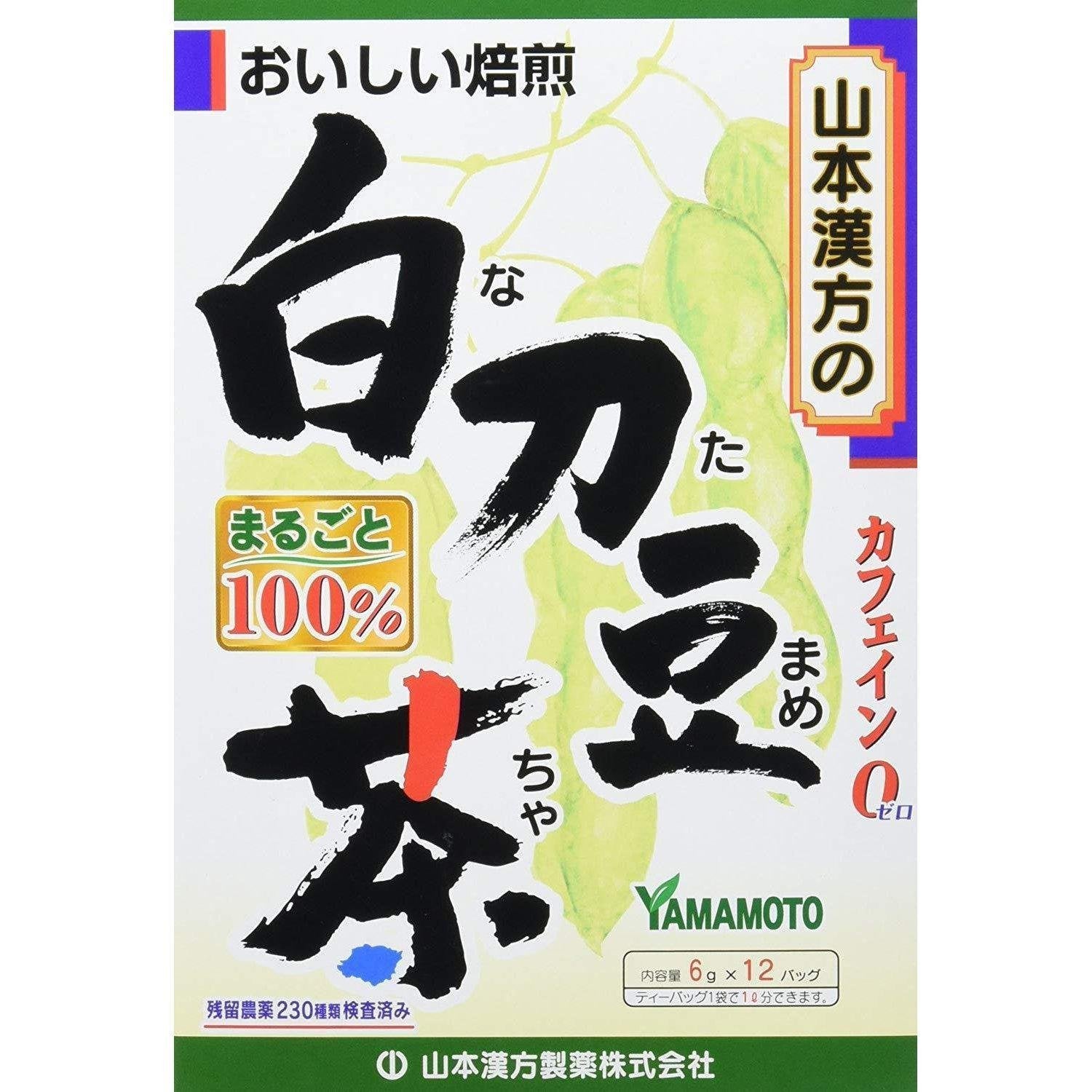 山本漢方 剣豆茶 6g×12ティーバッグ