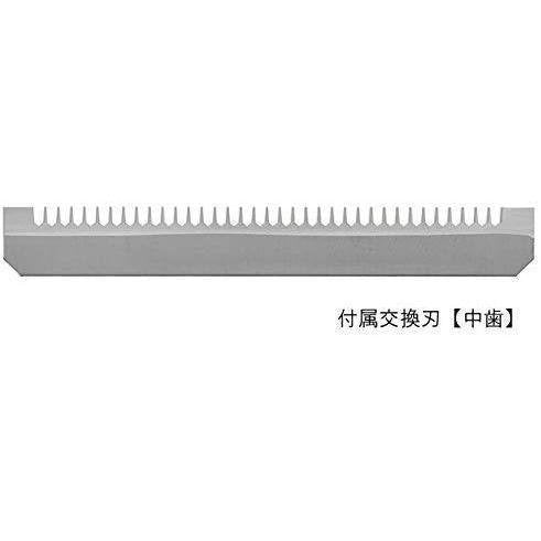 ベンリナー スーパー日本製マンドリン 4枚刃スライサー