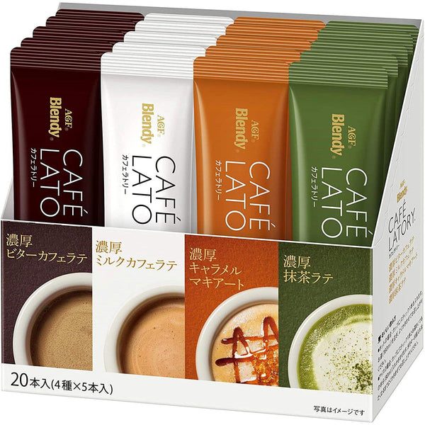 AGF ブレンディ カフェラトリー フレーバードリンク アソートボックス 20本入り