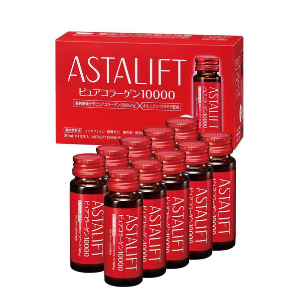 アスタリフト ドリンク ピュアコラーゲン 10000(10本入り)