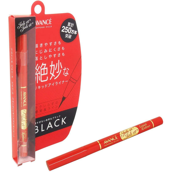 アヴァンセ ジョリ エ ジョリ エ リキッド アイライナー ウォータープルーフ ブラック 0.6ml
