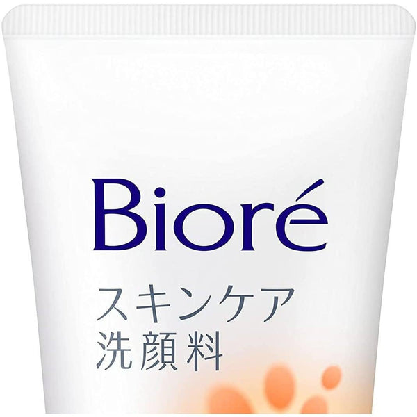 花王 ビオレ 泡洗顔料 リッチモイスチャー 130g