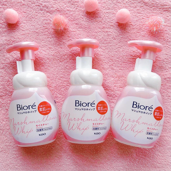 花王 ビオレ マシュマロホイップ洗顔フォーム リッチモイスチャー 150ml