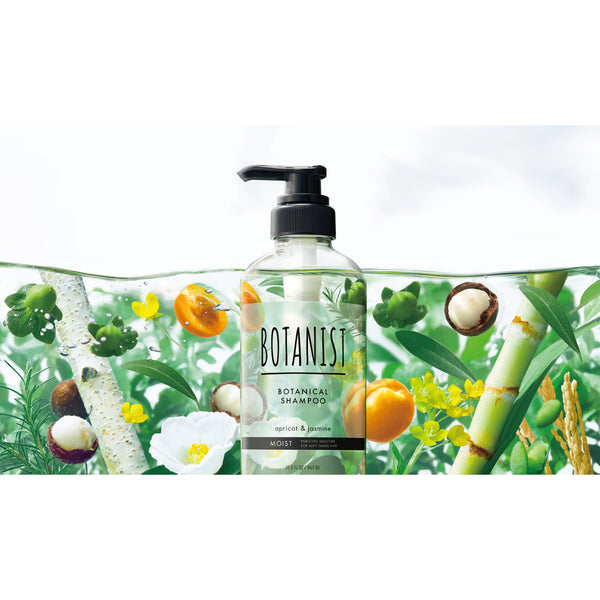ボタニスト ボタニカルヘアシャンプー モイスト アプリコット&ジャスミン 460ml