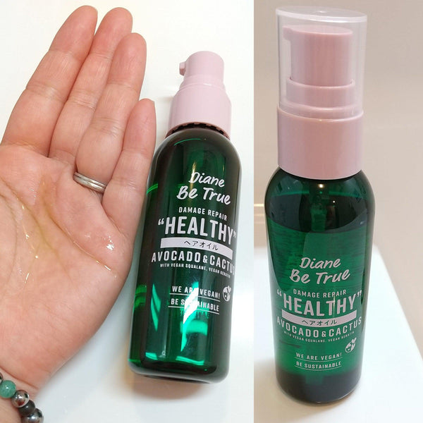 ダイアン ビートゥルー ダメージリペア&モイスチャー ヴィーガンヘアオイル 95ml