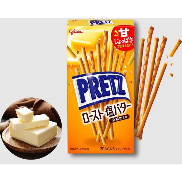 グリコ プリッツ 北海道産発酵バタービスケットスティック 57g