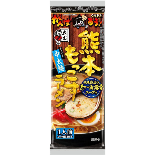 五木食品 熊本もっこす とんこつラーメン (3個入)
