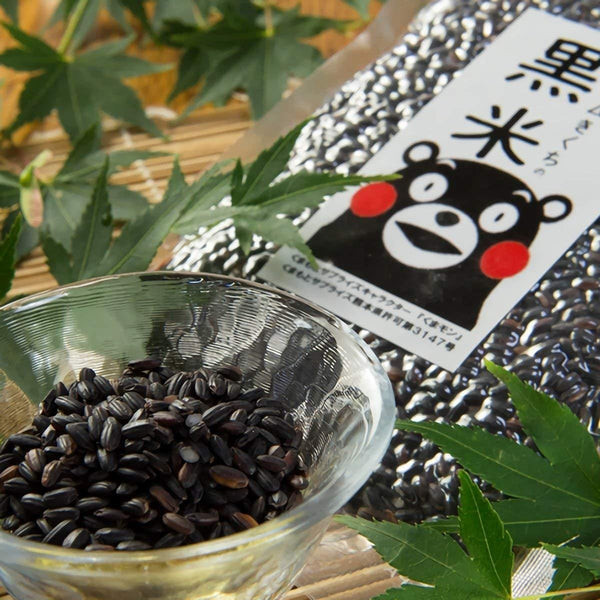 黒米 450g