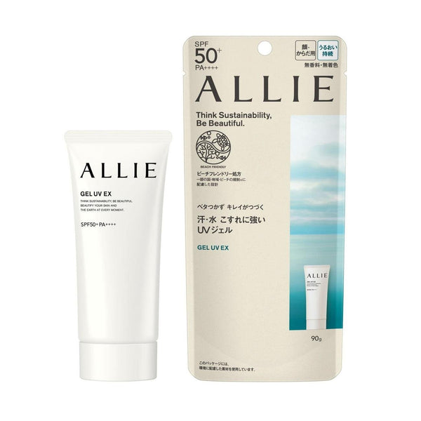 カネボウ アリージェルサンスクリーンUV EX(サンゴ礁に優しい日焼け止め)SPF50+ PA++++ 90g