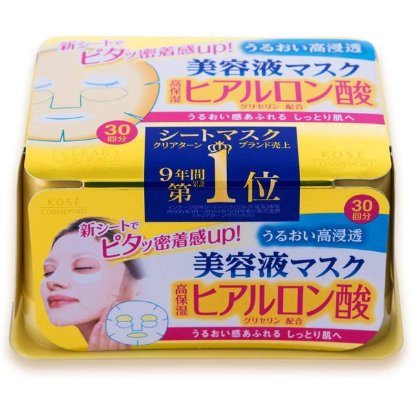 コーセー クリアターンマスク ヒアルロン酸ビューティーフェイシャルシートマスク 30枚入り