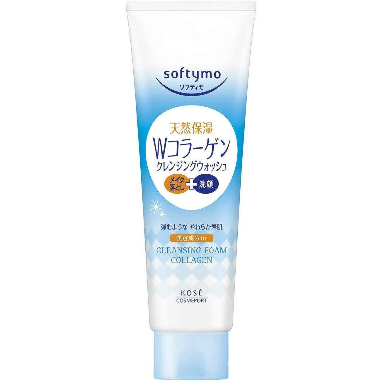 コーセー ソフティモ 洗顔フォーム コラーゲン 190g