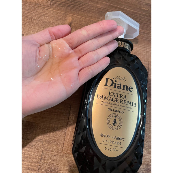 モイストダイアン シャンプー エクストラダメージリペア オーガニックアルガンオイル&ケラチン 450ml