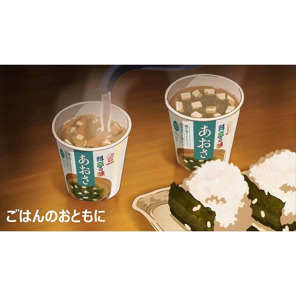 マルコメ 料亭の味カップ 即席あおさみそ汁 22g