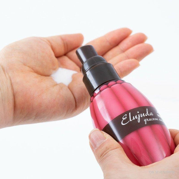 ミルボン エルジューダ グレイション ヘアエマルジョン 120g