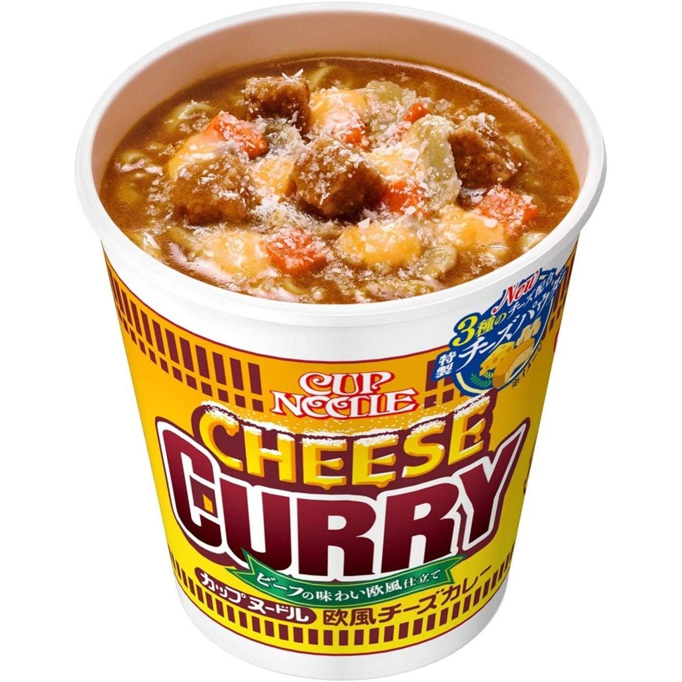 カップヌードル レギュラー 欧風チーズカレー 味噌 各20個 計60個 日清カップヌードル 欧風チーズカレー インスタントラーメン 85g (6個入り)