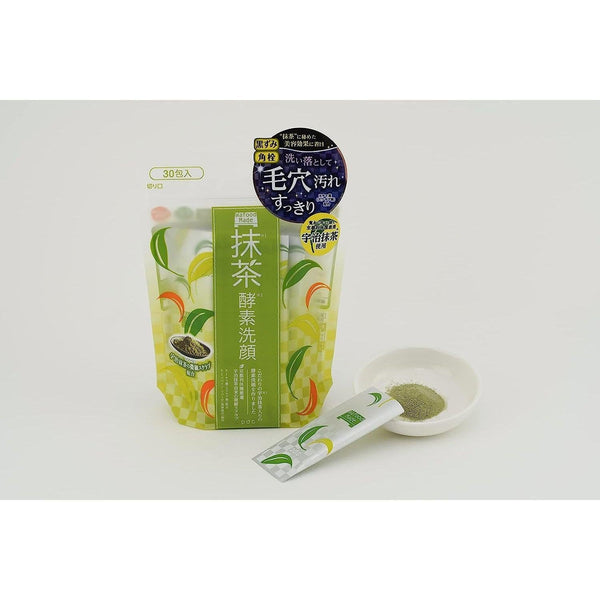 pdc ワフードメイド 宇治抹茶酵素洗顔料 30包