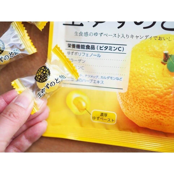 リボン 生ゆずシトラスハーブ咳止めドロップ 78g
