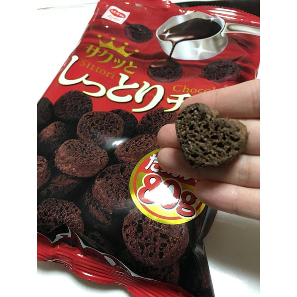 リスカ しっとりチョコ チョコレートコーンパフ スナック 80g (3個パック)